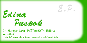 edina puspok business card